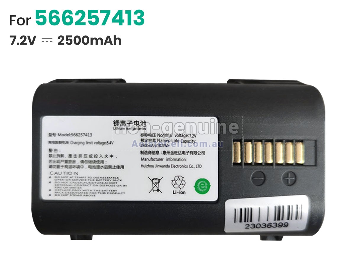 Replacement Cainiao 566257413 battery