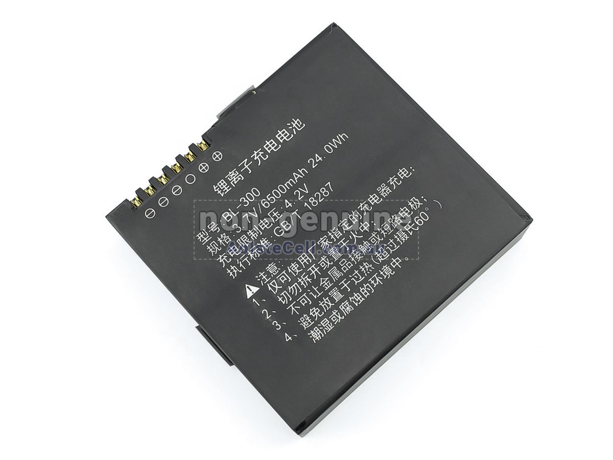 Replacement CHCNAV BL-300 battery