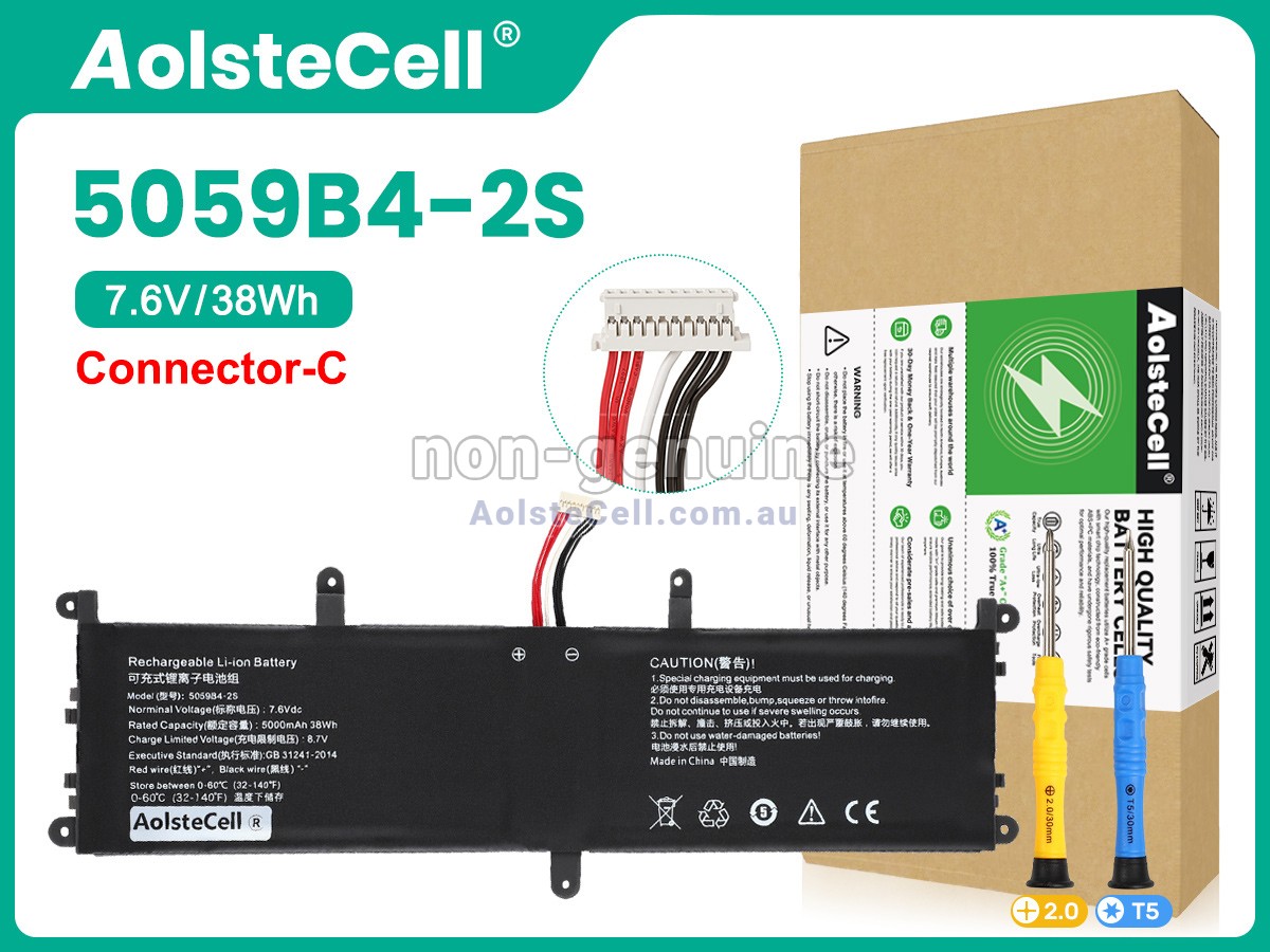 Replacement CHUWI CW1557 battery