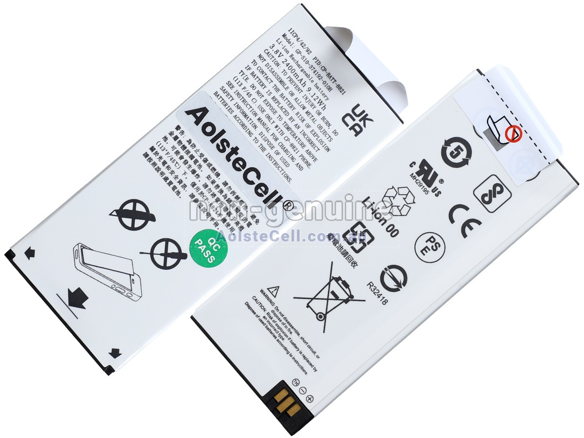 Replacement Cisco 74-102376-01 battery