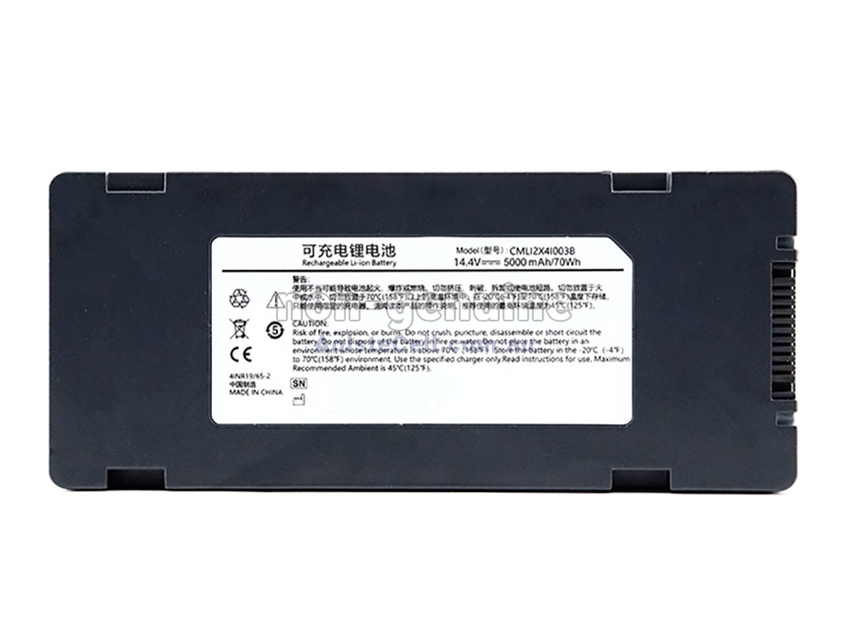 Replacement Comen S8 MONITOR battery