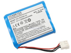 Battery For Comen NC8