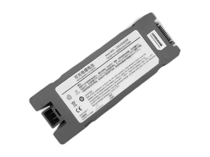 Battery For Comen 022-000210-00