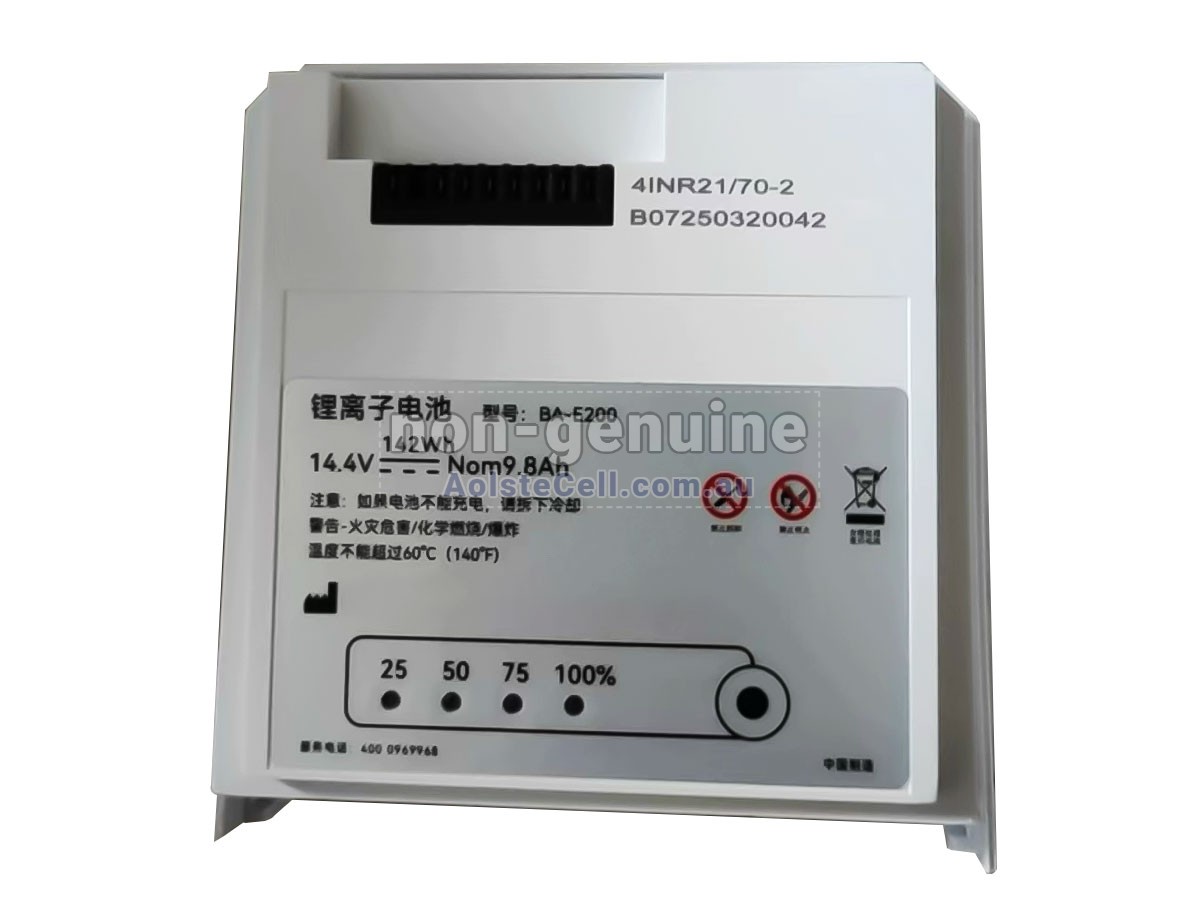 Replacement CONSIDER B07250320042 battery