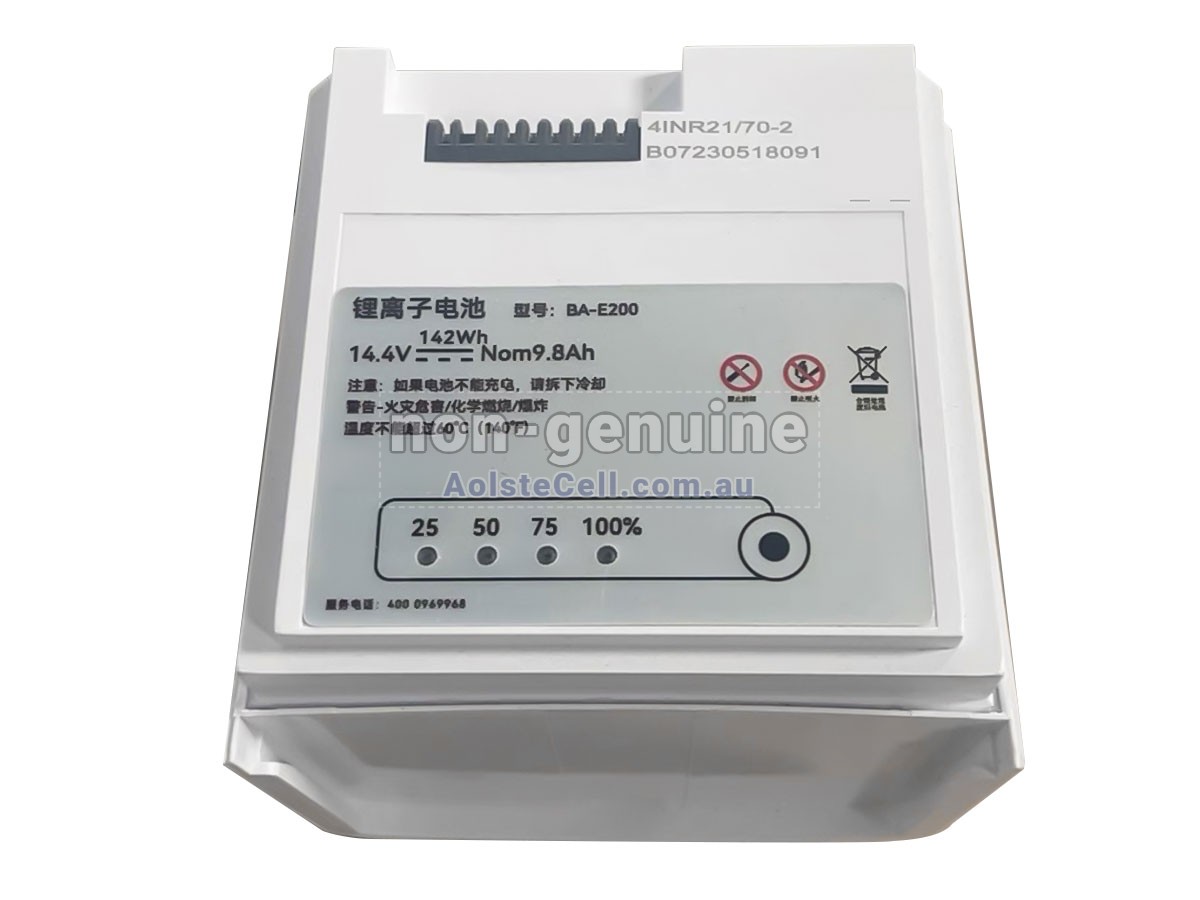 Replacement CONSIDER B07250320042 battery