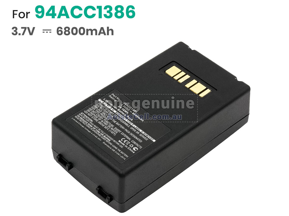 Replacement Datalogic 4ACC0046 battery