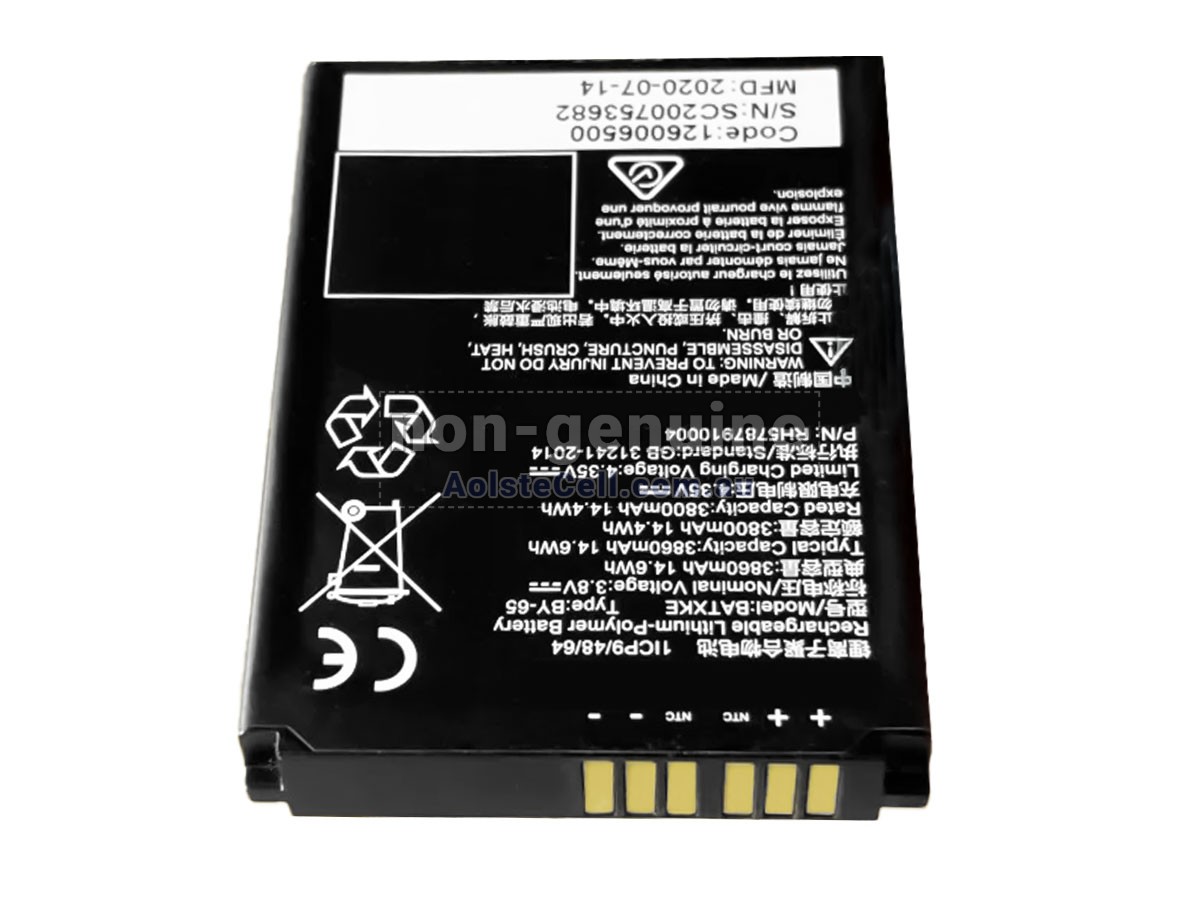 Replacement Datalogic BATXKE battery