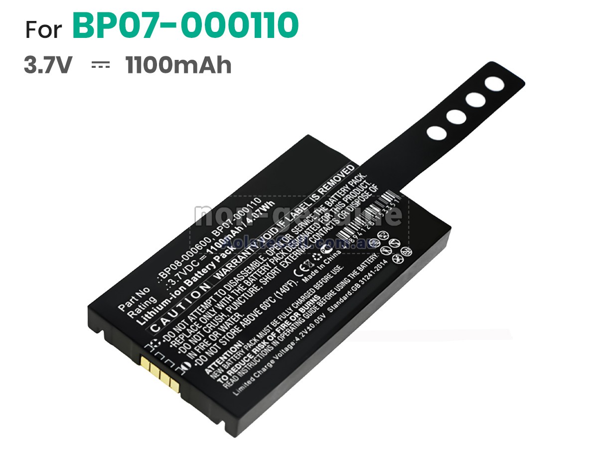 Replacement Datalogic BP08-00011A battery