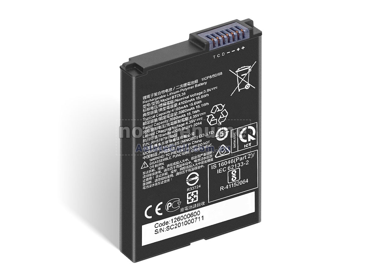 Replacement Datalogic 94ACC0191 battery