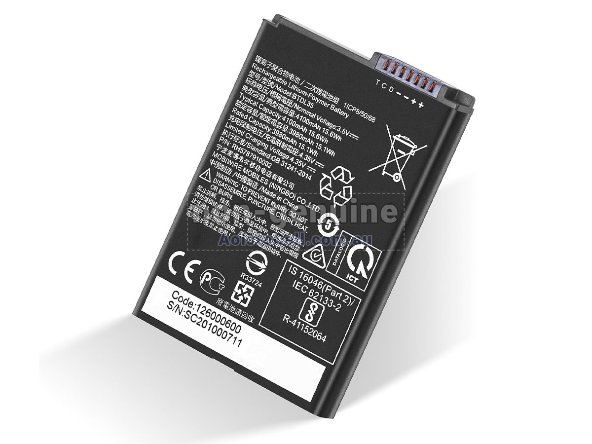 Replacement Datalogic 94ACC0191 battery