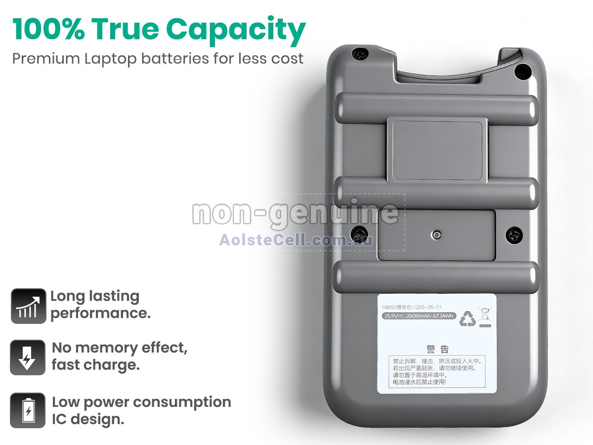 Replacement Deerma DEM-VC80 battery