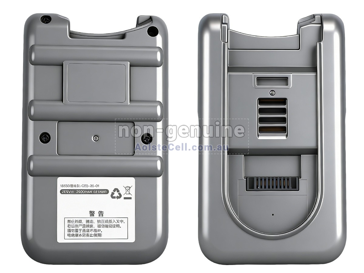 Replacement Deerma DEM-VC80 battery