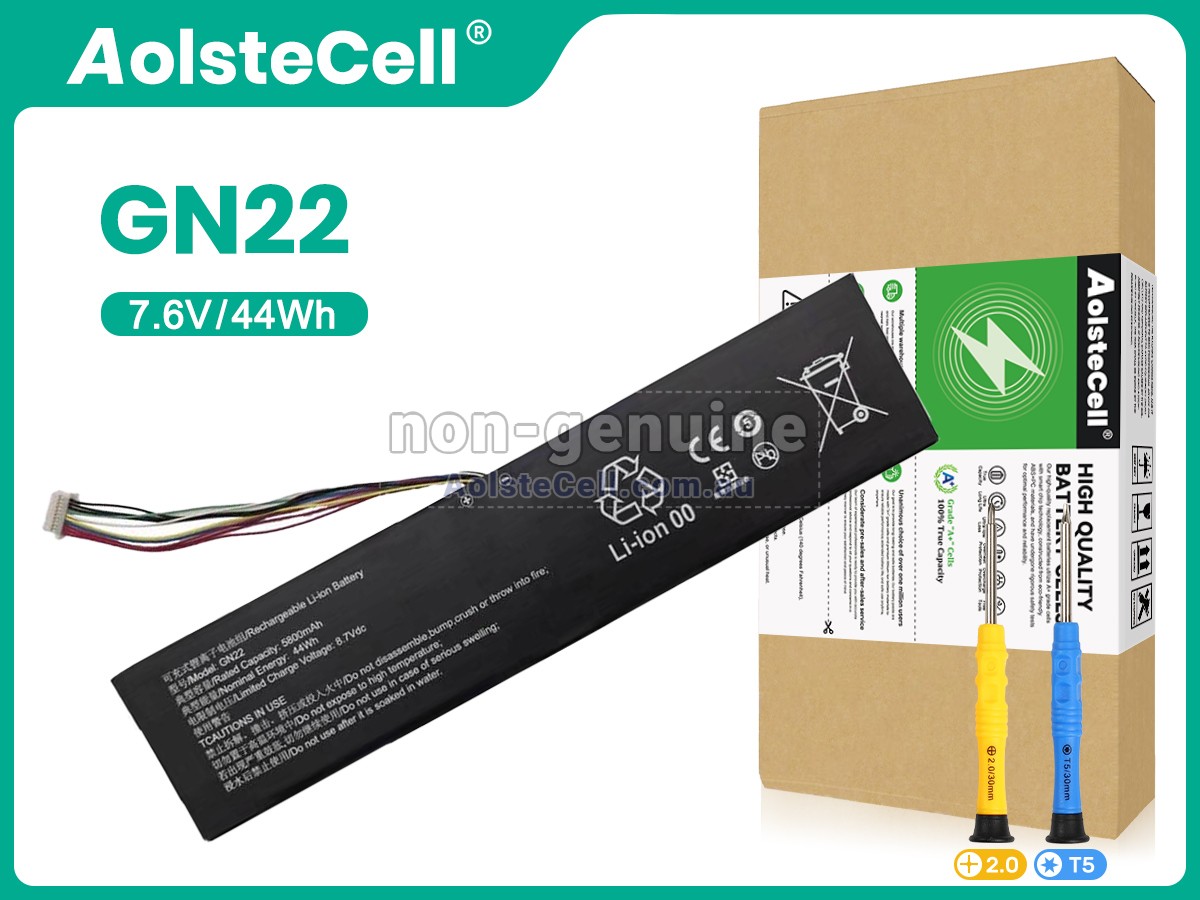 Replacement DERE GN22 battery