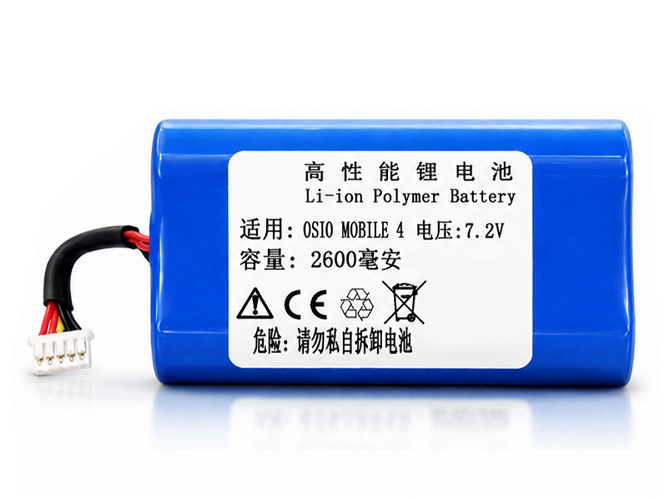 Battery For DJI OSMO MOBILE 4