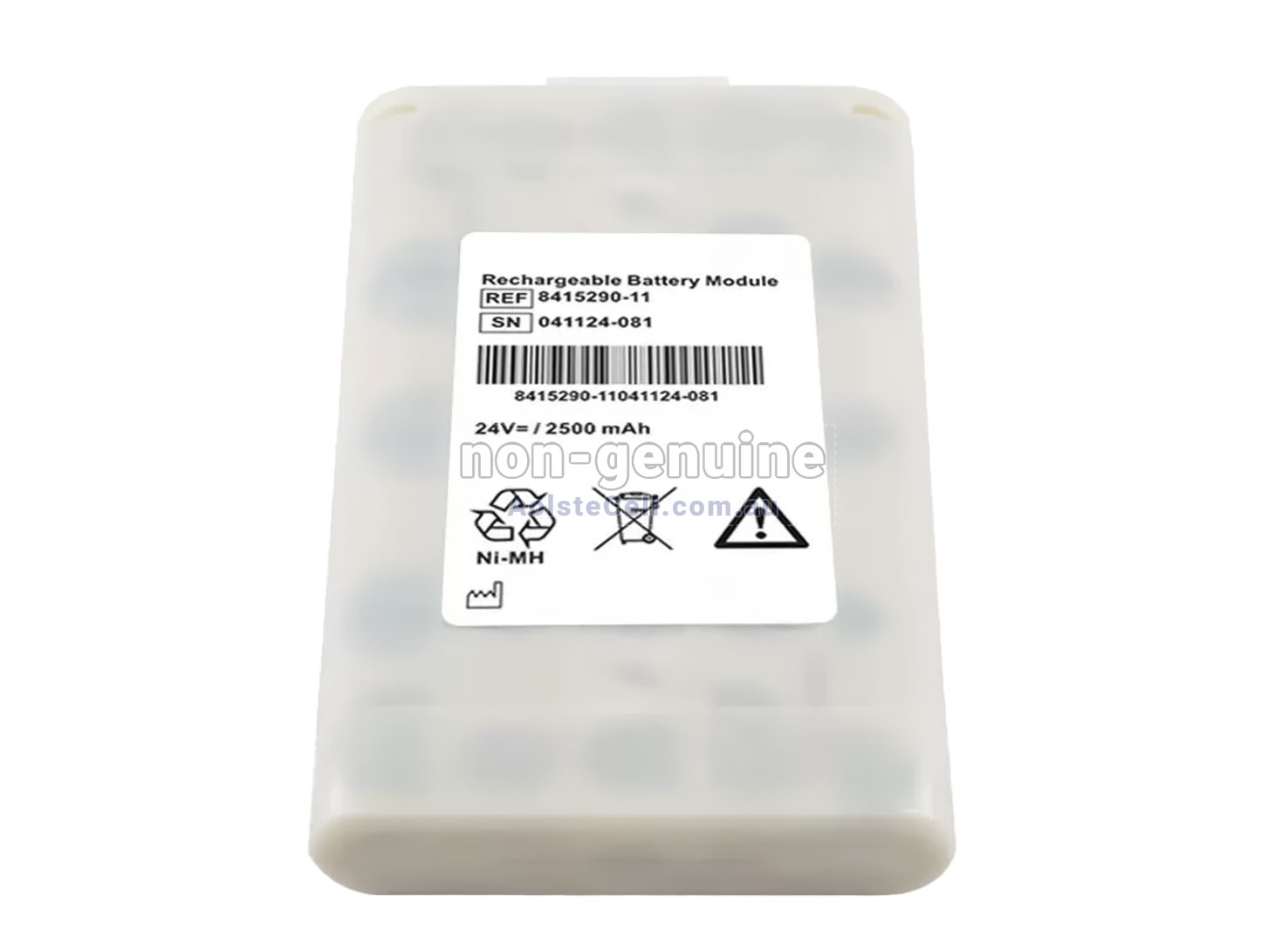 Replacement Drager EVITA V500 battery