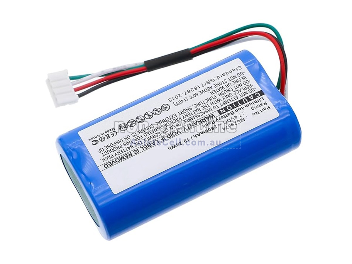 Replacement Drager M540 battery