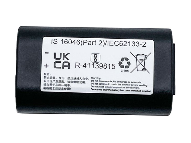Battery For Dymo LabelManager 260