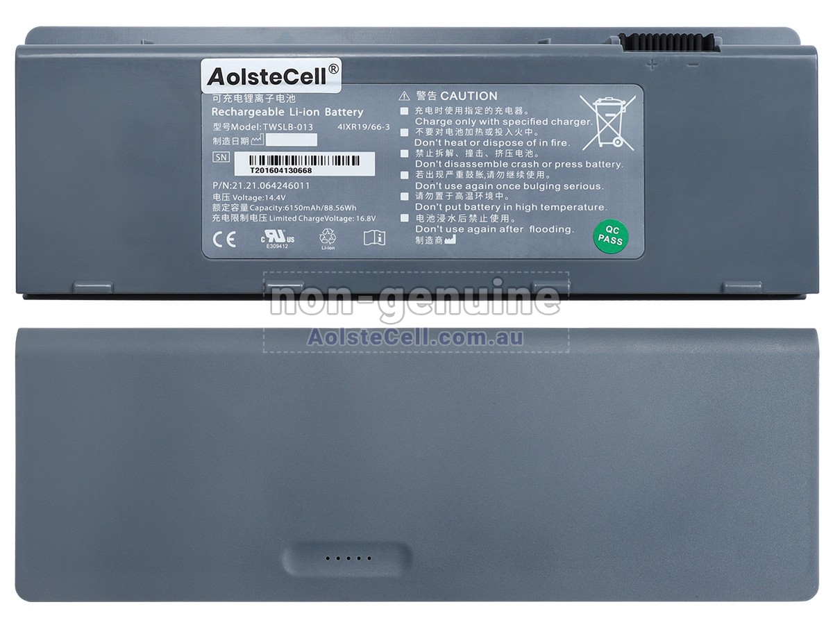 Replacement EDAN ACCLARIX AX8 battery