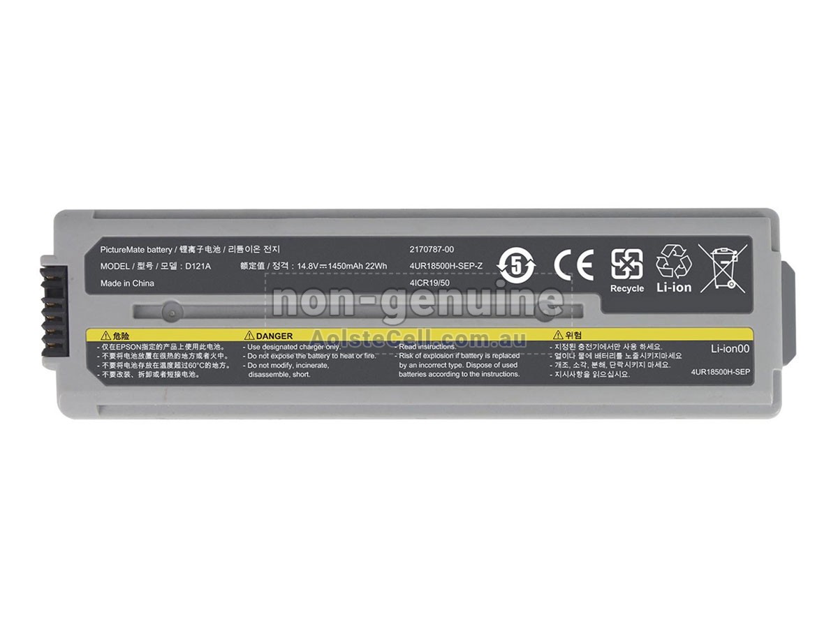 Replacement EPSON C12C831082 battery