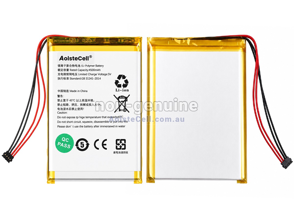 Replacement Fiio X7 III battery