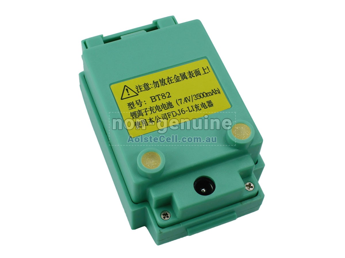 Replacement FOIF BT82 battery
