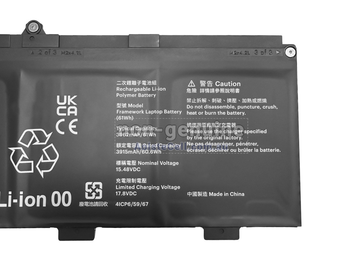 Replacement Framework FRANBBAT8 battery