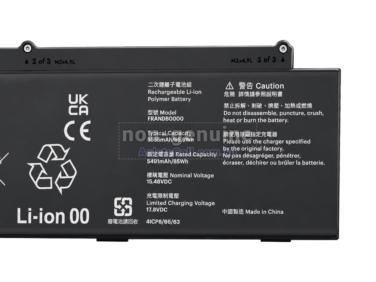 Replacement Framework FRANDB0000 battery