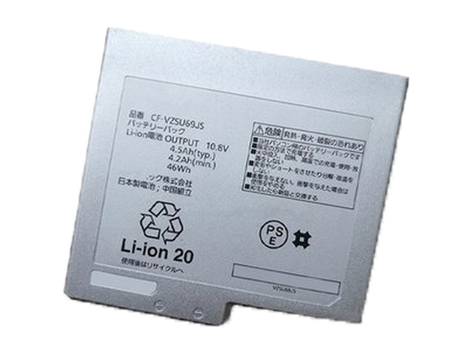 Battery For Fujitsu CF-B11