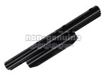 Battery For Fujitsu FPCBP334