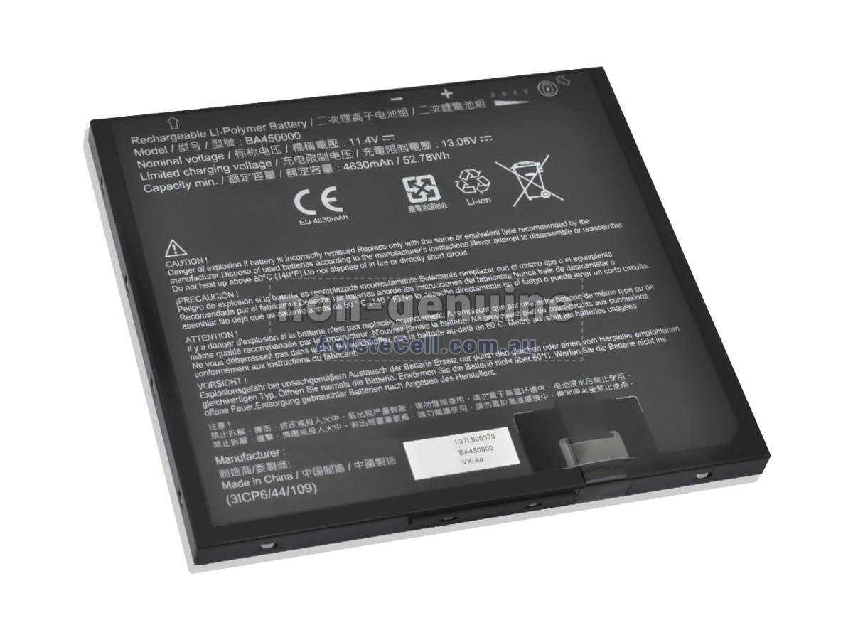 Replacement Getac BA450000 battery