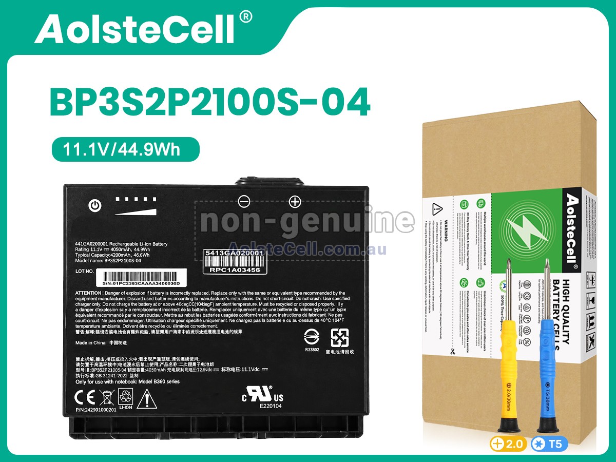 Replacement Getac B360 battery