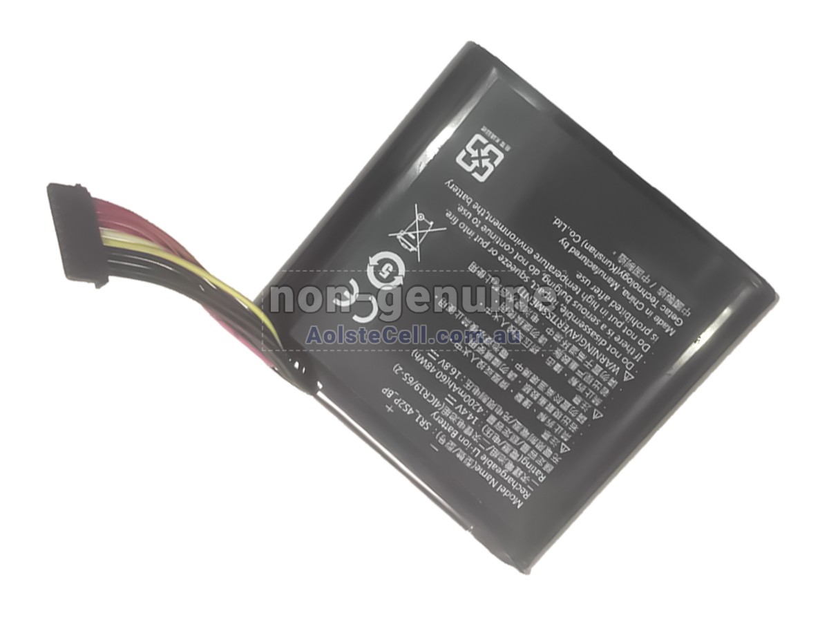 Replacement Getac SR1-4S2P-BP battery