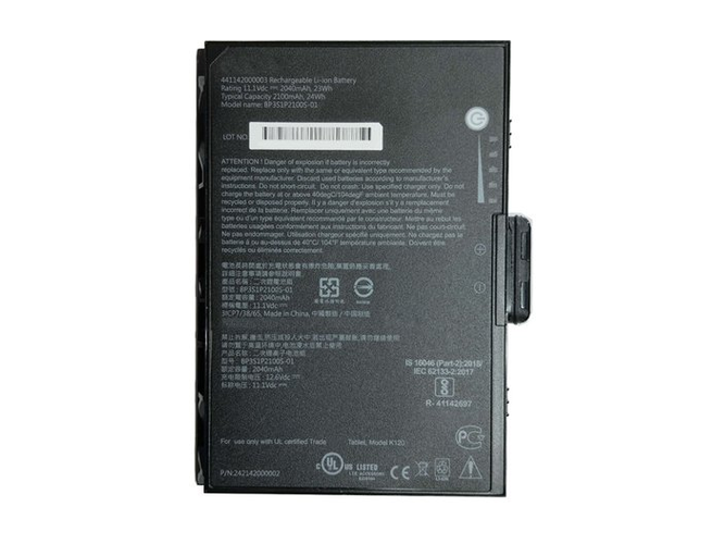 Battery For Getac BP3S1P2100S-01