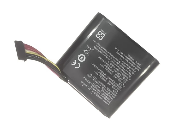 Battery For Getac SR1-4S2P-BP