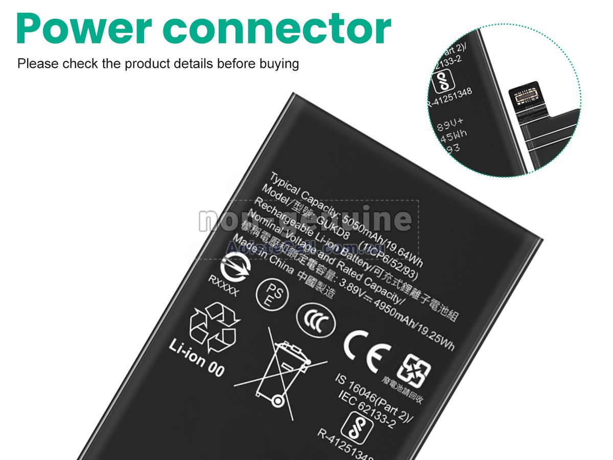 Replacement Google GUKD8 battery