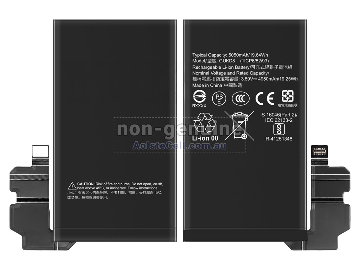 Replacement Google GUKD8 battery