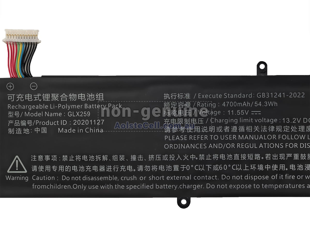Replacement Great Wall GLX259 battery