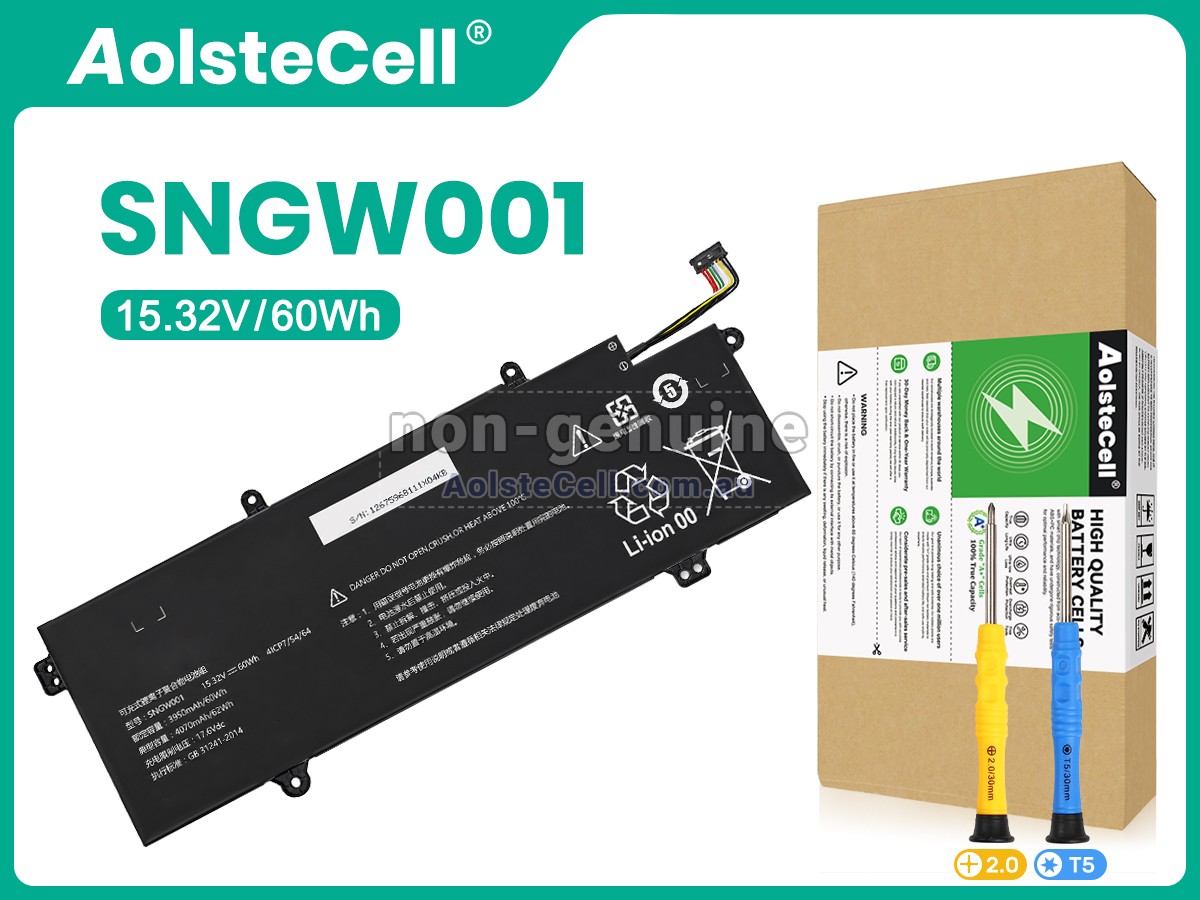 Replacement Great Wall SNGW001 battery