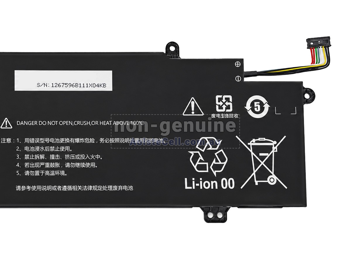 Replacement Great Wall SNGW001 battery