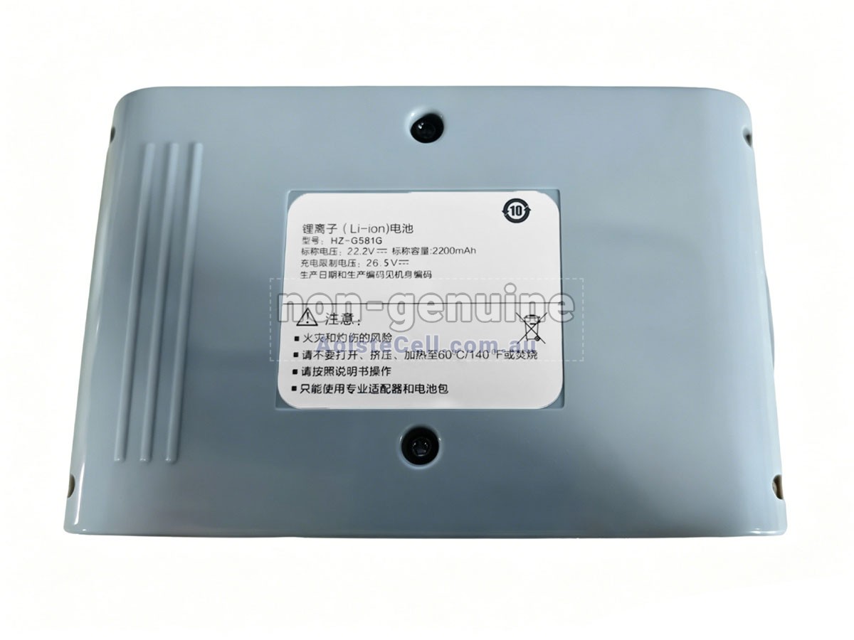 Replacement Haier HZ-G581B battery