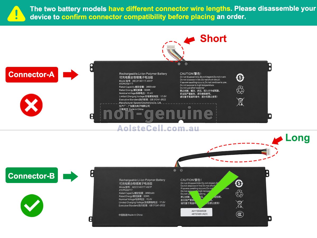 Replacement Hasee 40091602 battery