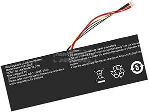 Battery For HIPAA ENVY151