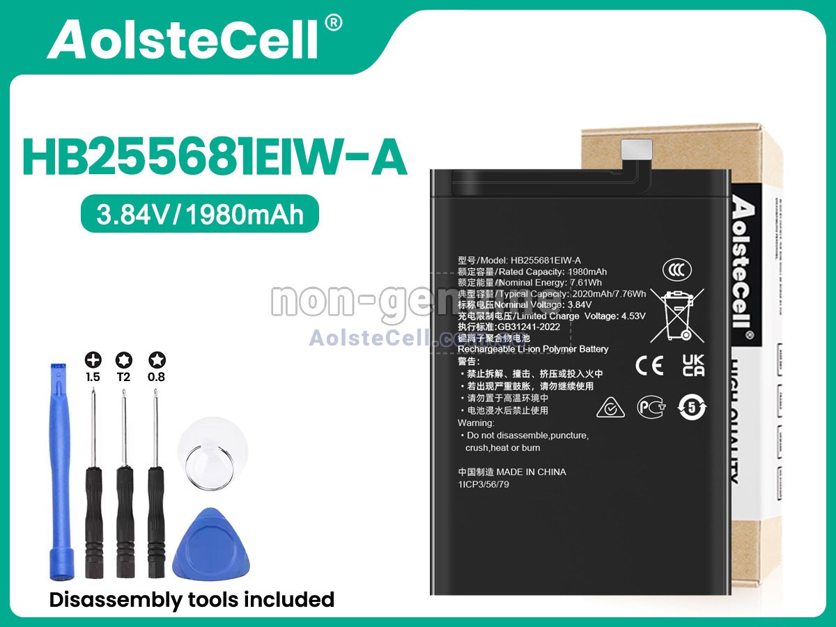 Replacement Honor 255681 battery