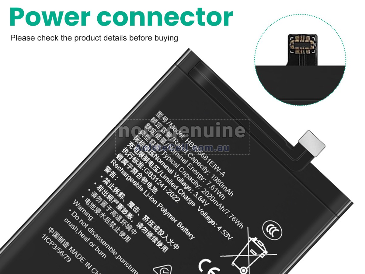 Replacement Honor 255681 battery