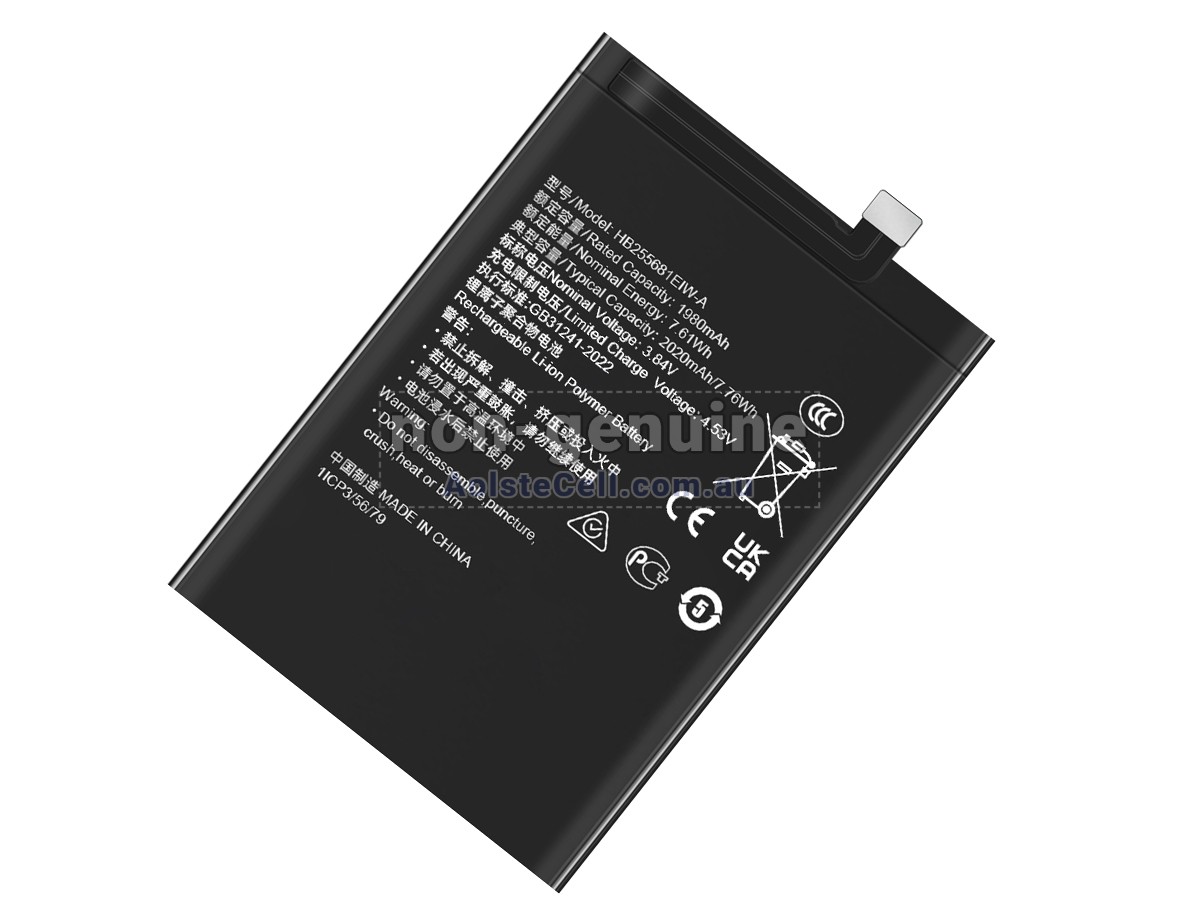 Replacement Honor 255681 battery