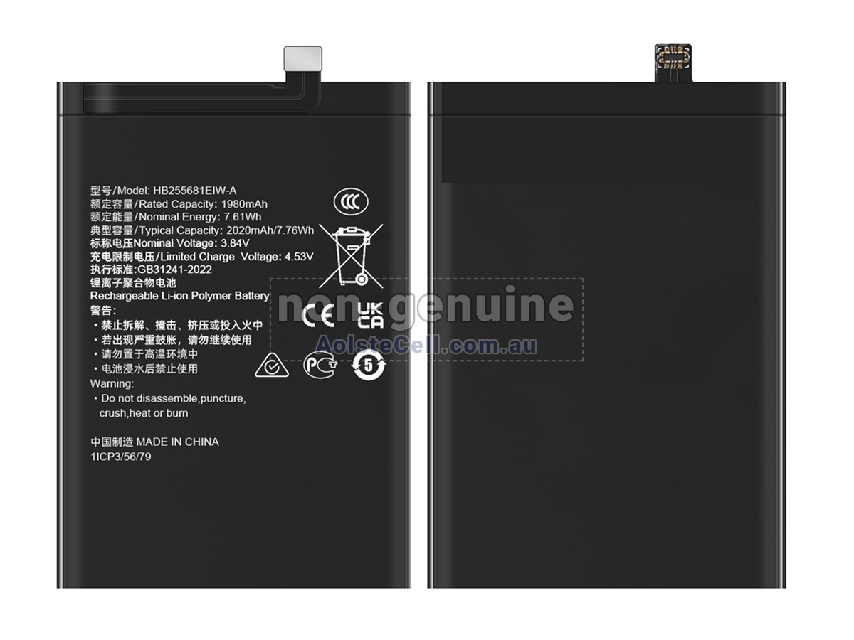 Replacement Honor 255681 battery