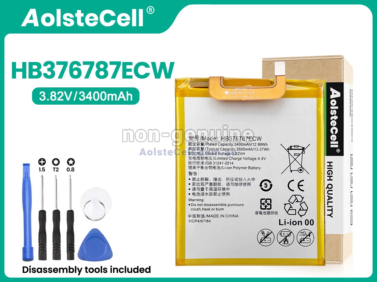 Replacement Honor HB376787ECW battery