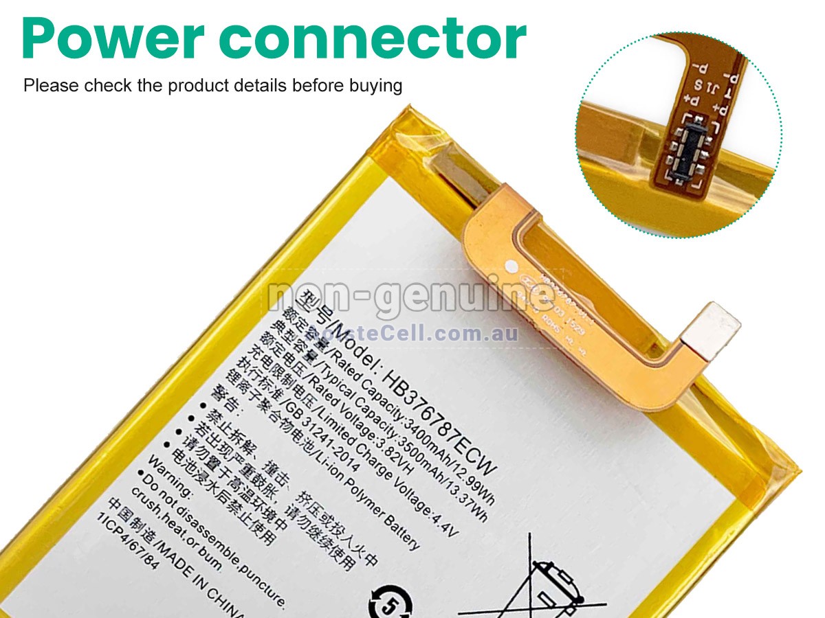 Replacement Honor HB376787ECW battery