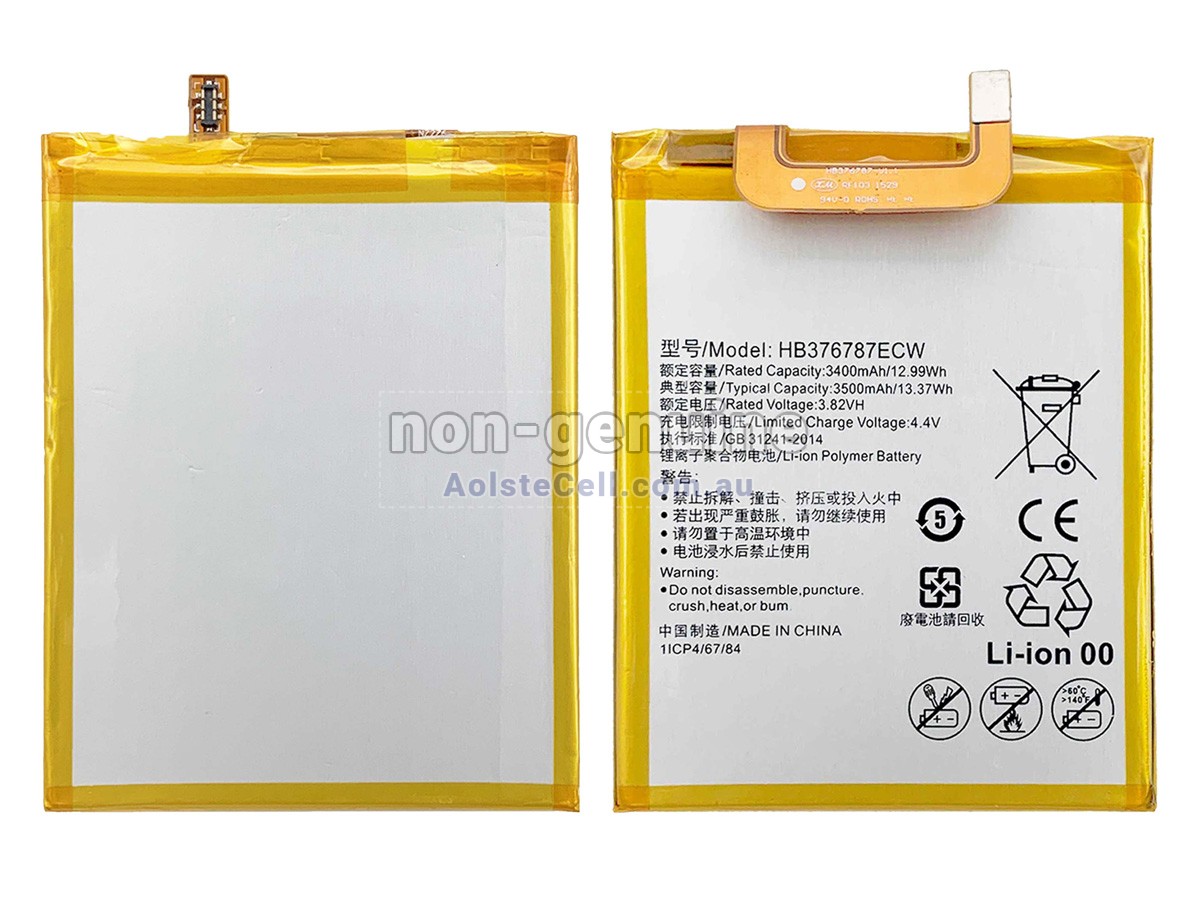 Replacement Honor HB376787ECW battery