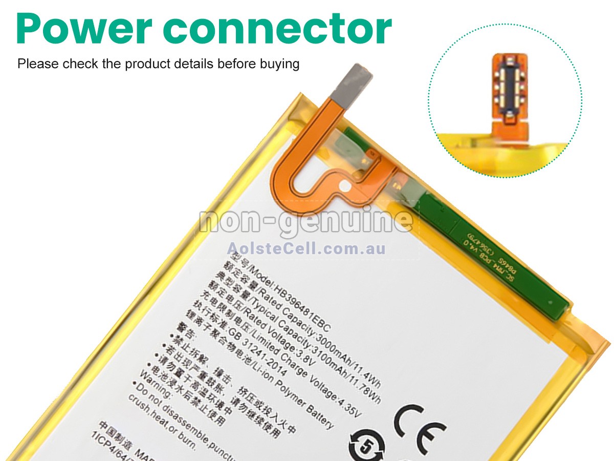 Replacement Honor 5A battery